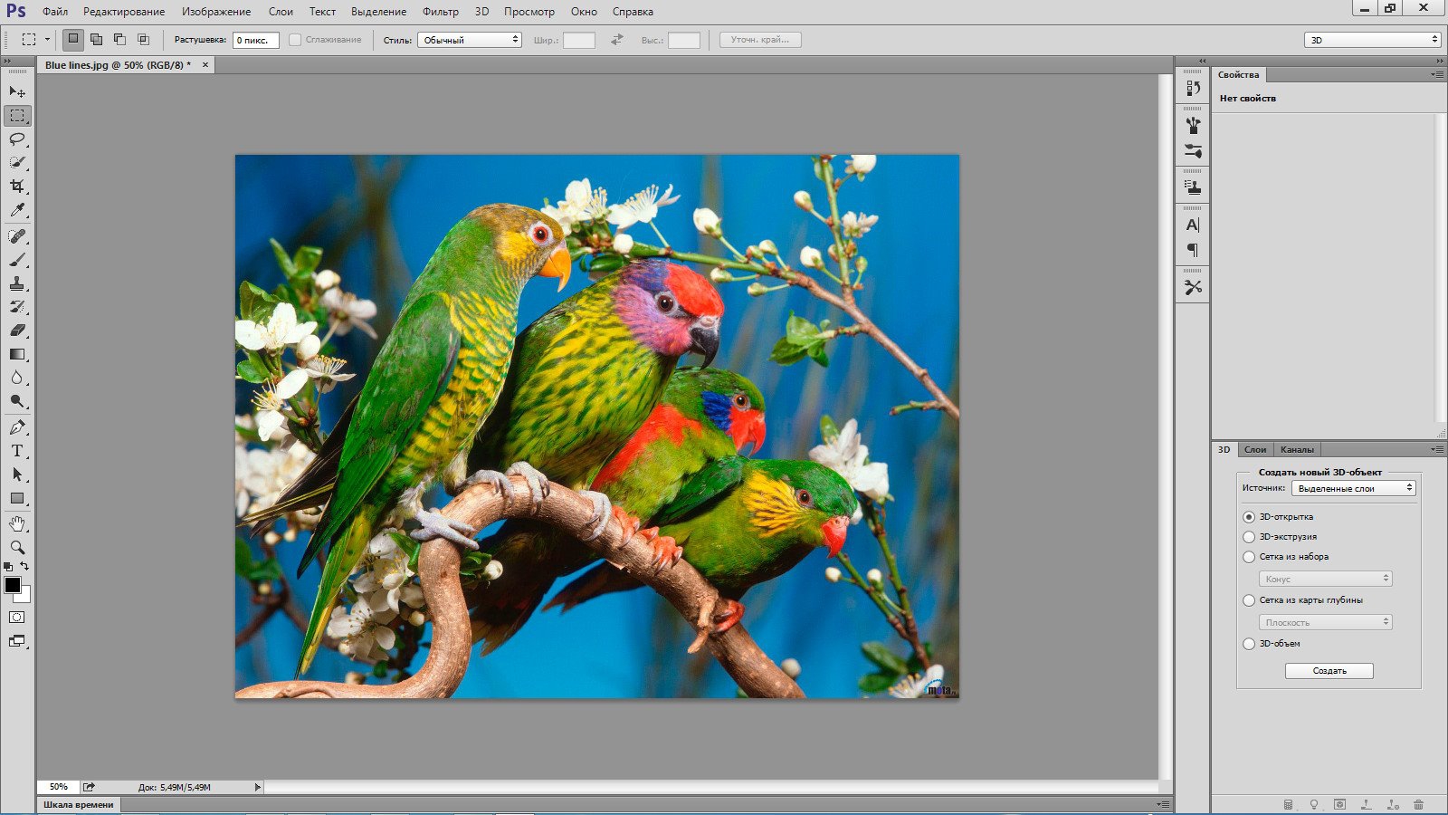 Adobe Photoshop CC 2014 15.0.0.58