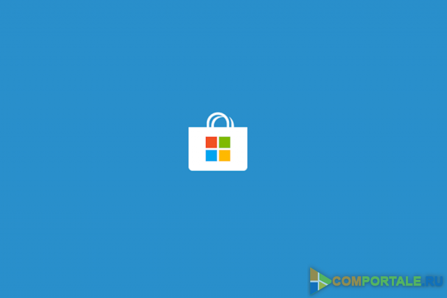 Microsoft Store доступен для более широкого количества ПК и смартфонов