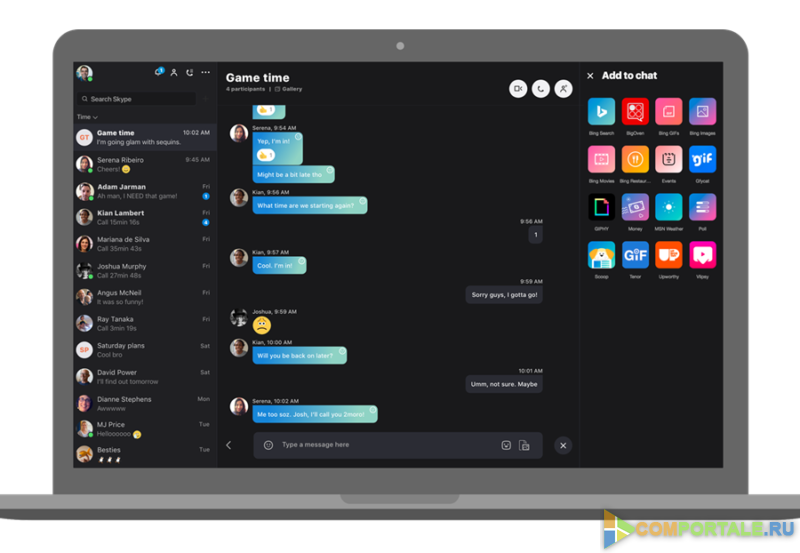 Microsoft обновила Skype для инсайдеров кольца Fast