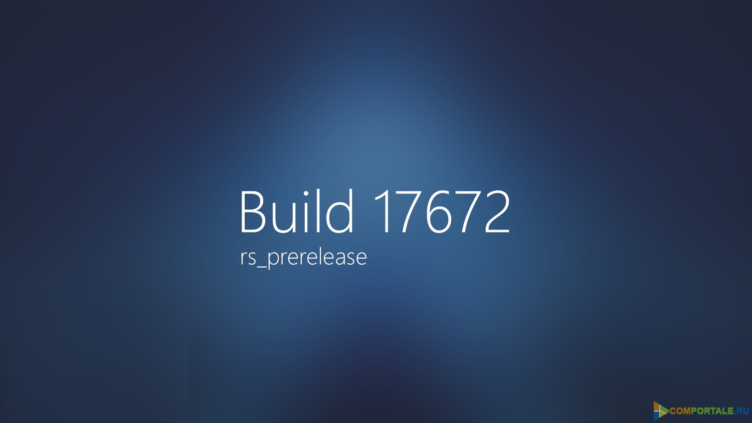 Пресс-релиз сборки Windows 10 Insider Preview Build 17672