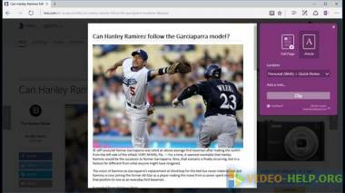 В Microsoft Edge не будет встроенного блокировщика рекламы