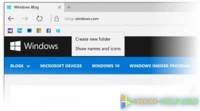 Избранное в Microsoft Edge