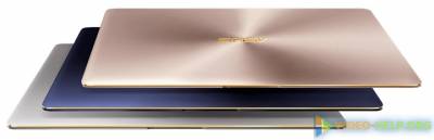 ASUS-ZenBook-3_UX390_royal-blue_rose-gold_quartz-grey