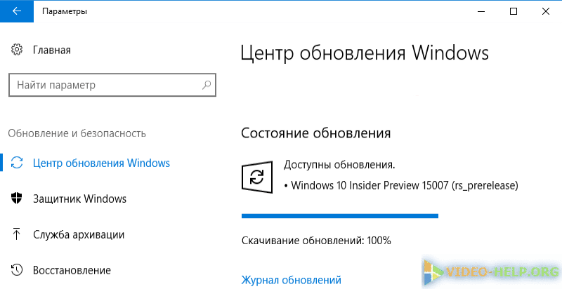 Windows 10 Insider: сборка 15007 доступна для компьютеров и смартфонов