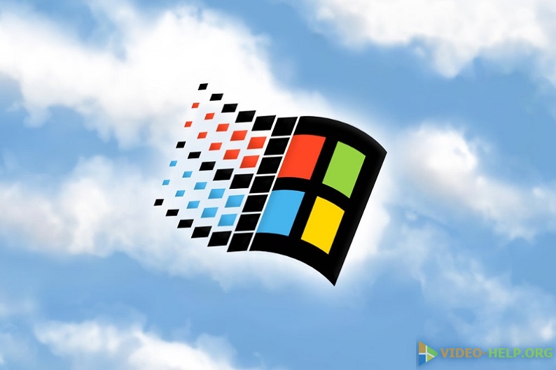 30 лет со старта продаж Windows