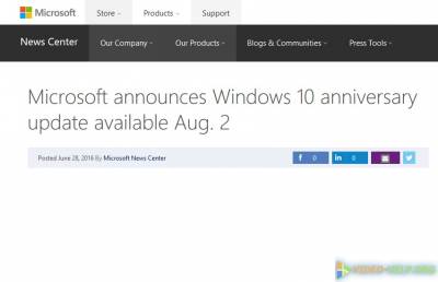 Windows 10 Anniversary Update может выйти 2 августа