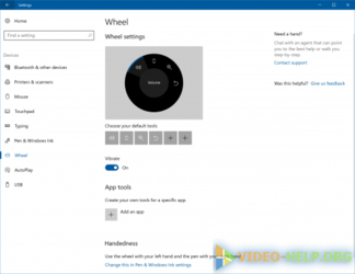 settings-devices-wheel