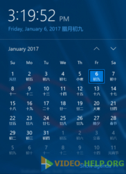 lunar-calendar